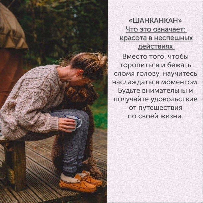 ������� �������� �������� ��������� ��� ���������� ���������� � ������ � ����� - 4