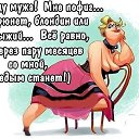 ���� ������, ������, 58 ��� - ��������� 7 ������ 2019 � ������ ���� ����������