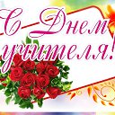 ���� ������, ������ - ��������� 5 ������� 2019 � ������ ������ ��������