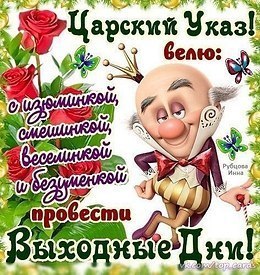   ,    . - 10  2019  15:10