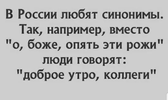  - 9  2019  11:18