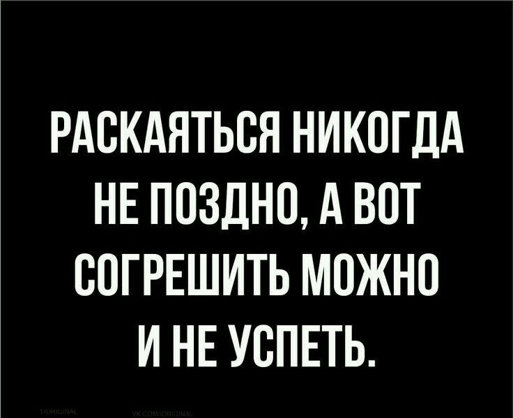   ! - 1  2019  08:21