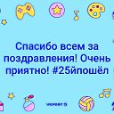 ���� �������, ��������, 32 ���� - ��������� 1 ������� 2019 � ������ ������ ��������