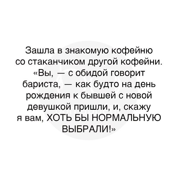 #@bon