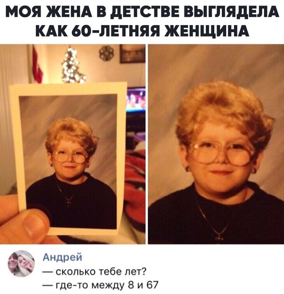  - 10  2019  19:28