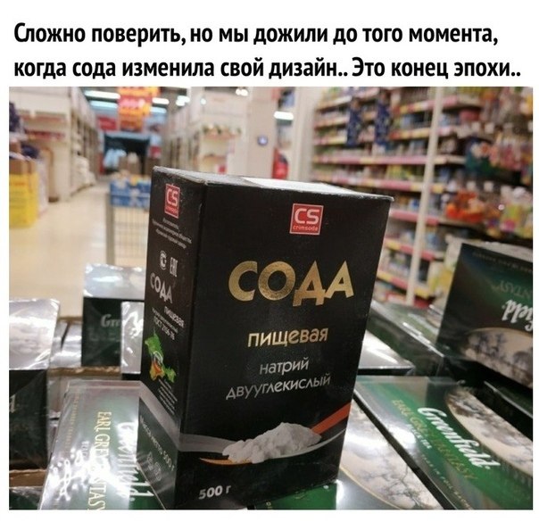 ���� ������������ �������...