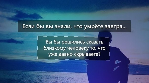  - 5
