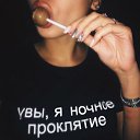 Bazzzuka, , 34  -  13  2019    