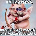  ,  -  27  2019    