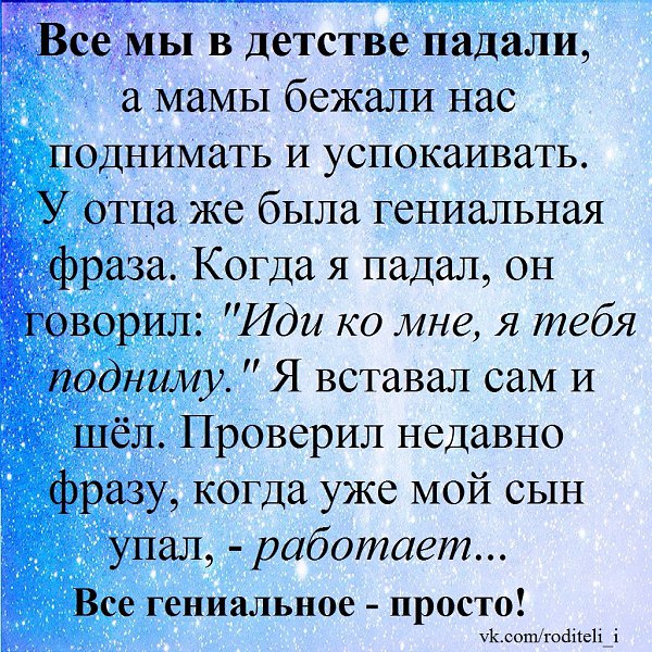 , !() - 29  2019  03:41
