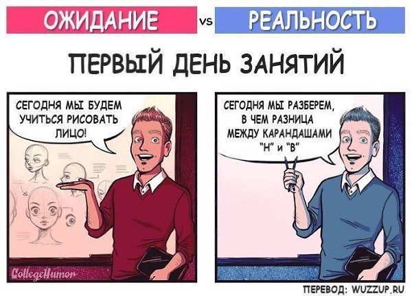 pu cou pu!  ae,  e op