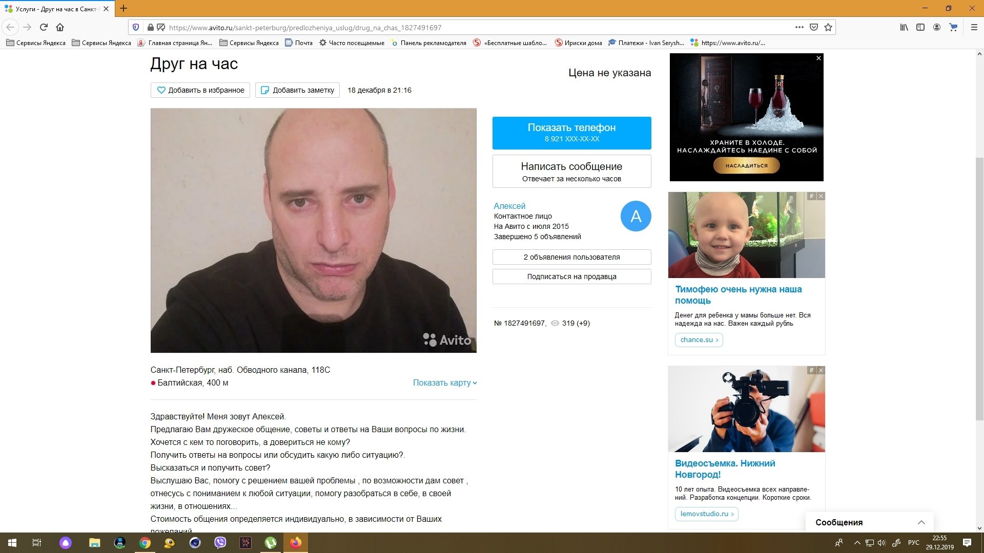     ..   .      -     ...