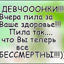 ���� �������, ���������, 66 ��� - ��������� 3 ������� 2019 � ������ ���� ����������