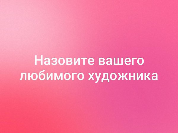    - 24  2019  03:19
