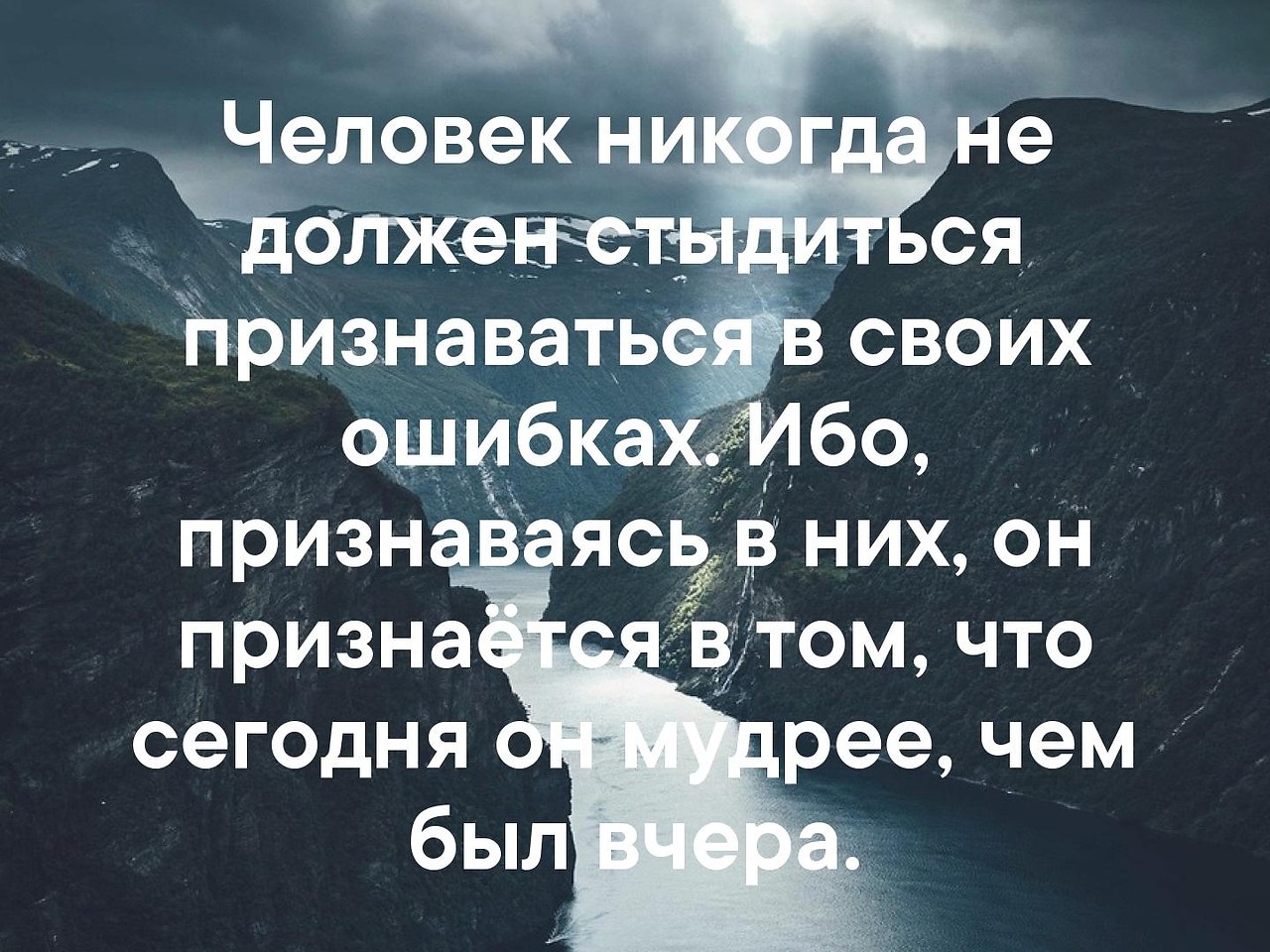   . . . - 1  2019  03:36