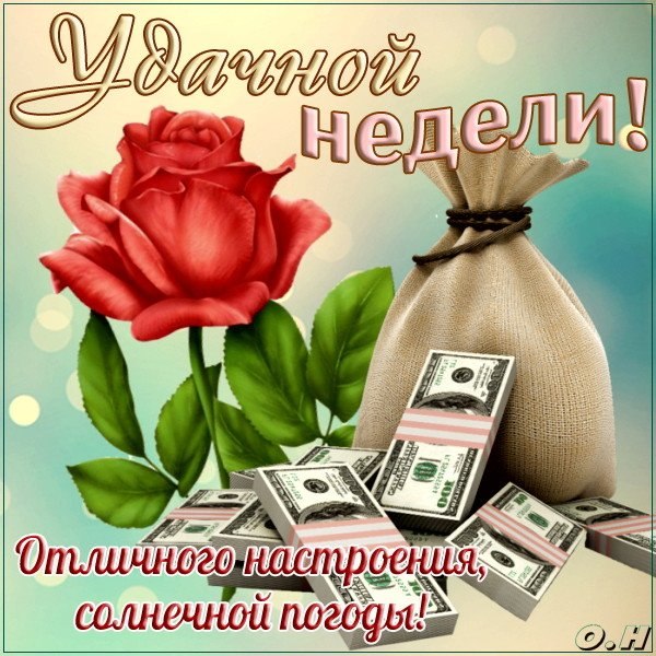   ,    . - 19  2019  11:42