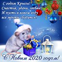  💞💘❤💖,  -  1  2020    