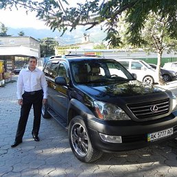 ����, ����������, 34 ����