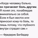 ���� ����, ������ - ��������� 14 ������� 2019 � ������ ������ ��������