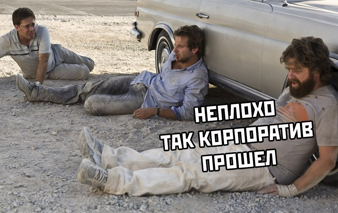    :D - 18  2019  19:09