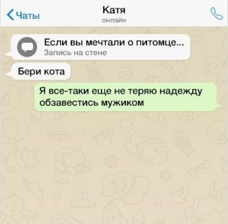      !        !      ... - 6