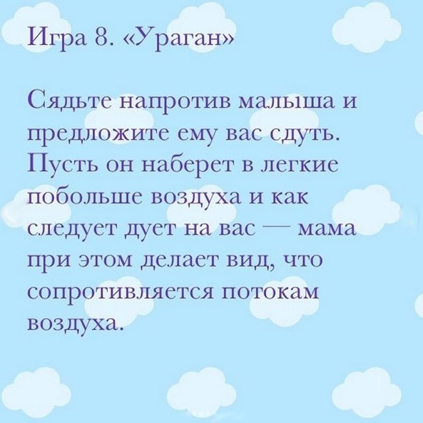 10     . 1.      .   ... - 8