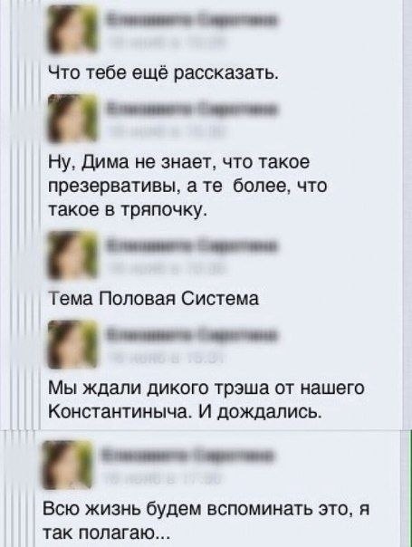    - 2