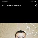 ���� ���, ������, 32 ���� - ��������� 23 ������� 2019