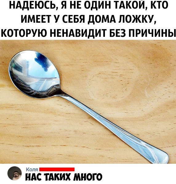    :D - 11  2019  03:30