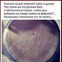 ���� ��������, �������������, 50 ��� - ��������� 1 �������� 2019 � ������ ���� ����������