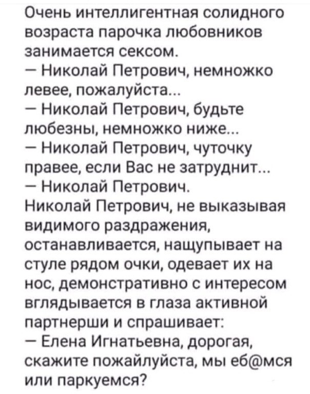 ***Victoria Viktorovna*** - 27  2019  09:25