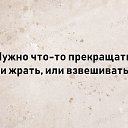 ���� ����, ������ - ��������� 11 ������ 2019 � ������ ������