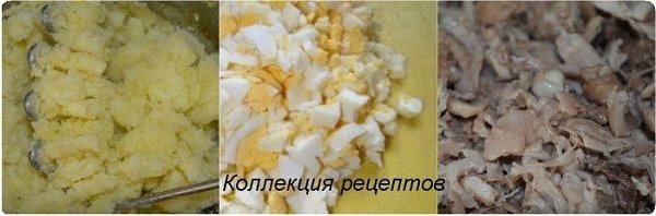 #пирог. 3 сырых яйца (для теста) 250 мл сметаны 15%-й жирности 200 мл кефира 300 г муки 1 ст. л. ... - 2