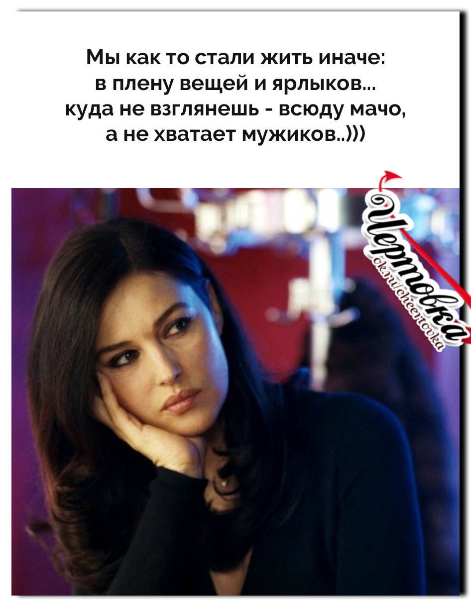  - 3  2019  20:31