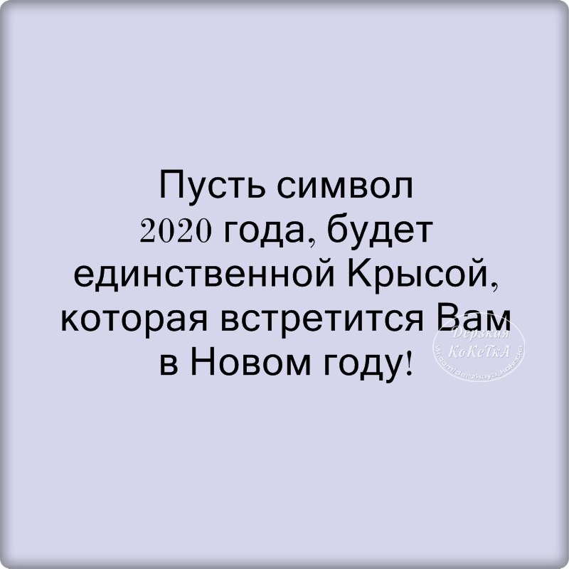  - 8  2019  09:10