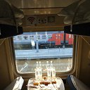���� �����, ������, 51 ��� - ��������� 11 ������� 2019 � ������ ���������� ������