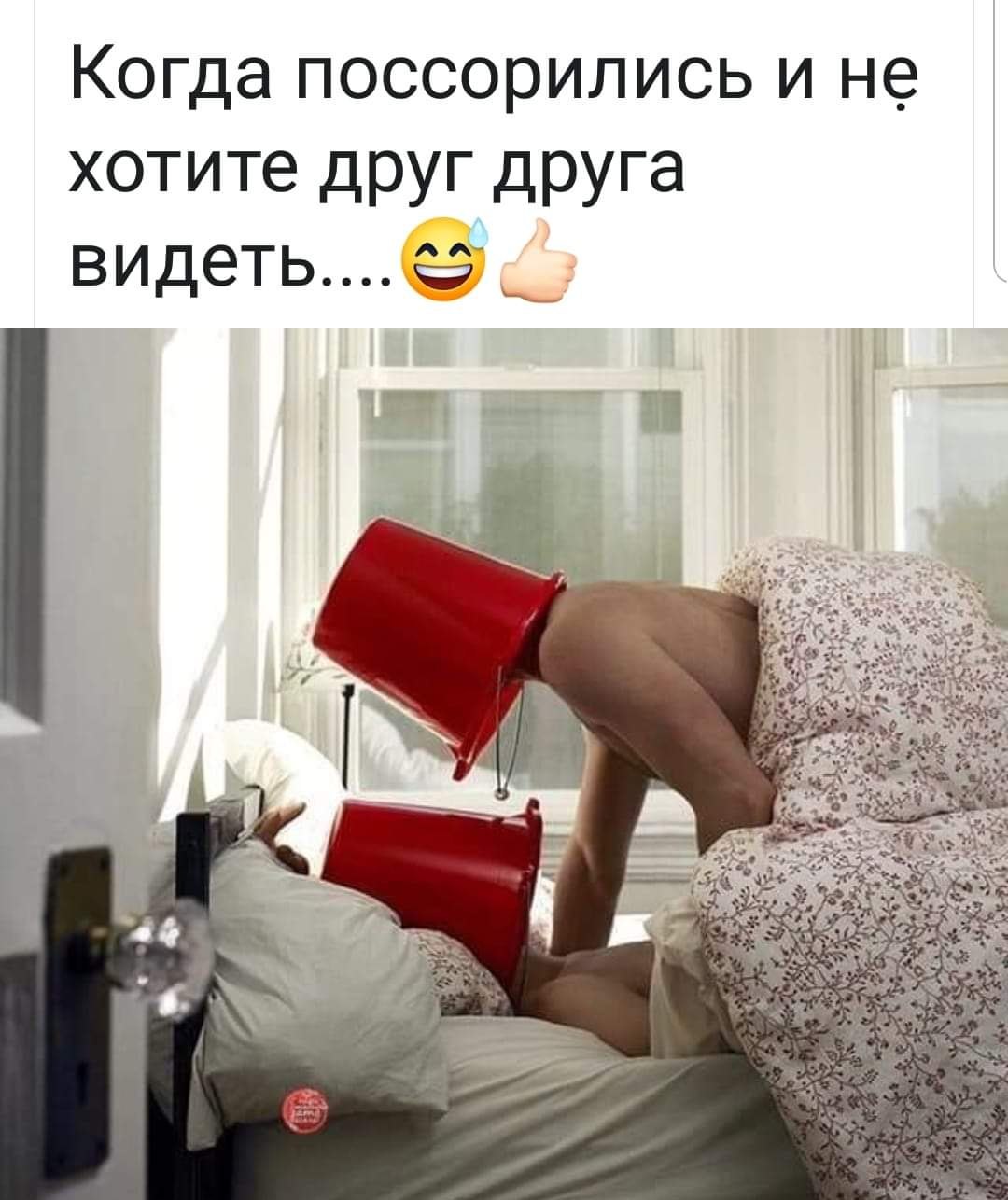  - 9  2019  09:30