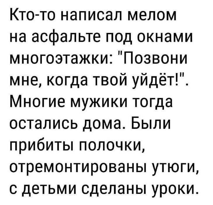������ - 15 ������ 2019 � 11:46