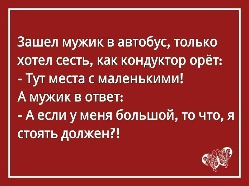 ☆ ☆ - 2  2019  02:15