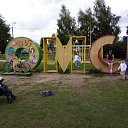 ���� �����, �����-��������� - ��������� 28 ������� 2019 � ������ ������ ��������
