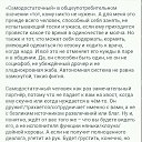 ���� ��������, �����������, 53 ���� - ��������� 8 ���� 2019