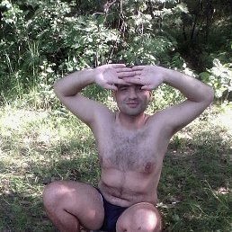 �������, ������, 32 ����