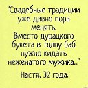 ���� ����, �������, 45 ��� - ��������� 30 �������� 2019 � ������ ������ ��������