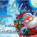   ,  , , 65  -  3  2020   