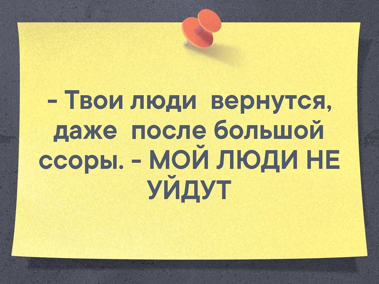   - 25  2019  03:25