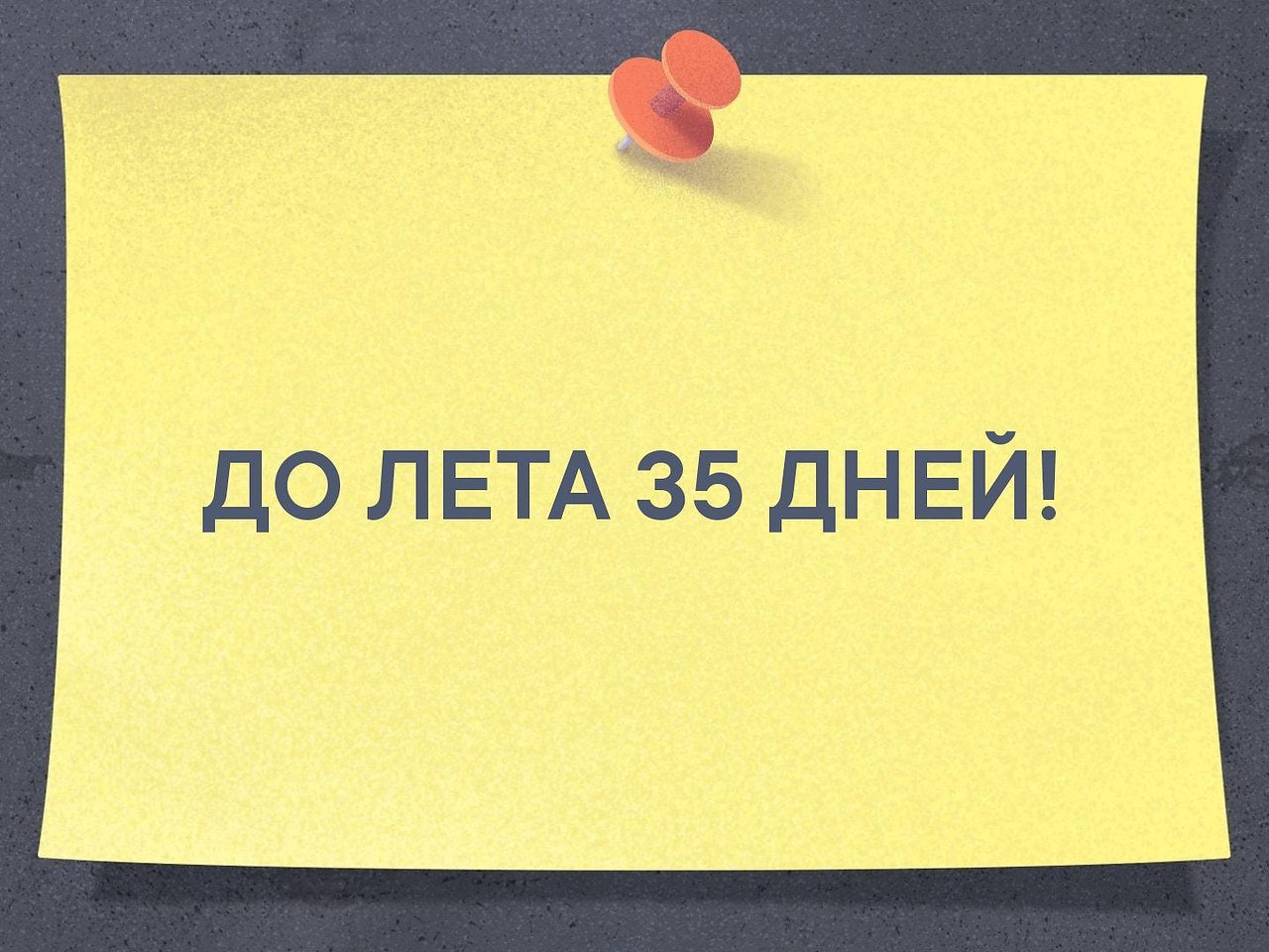   - 27  2019  03:37