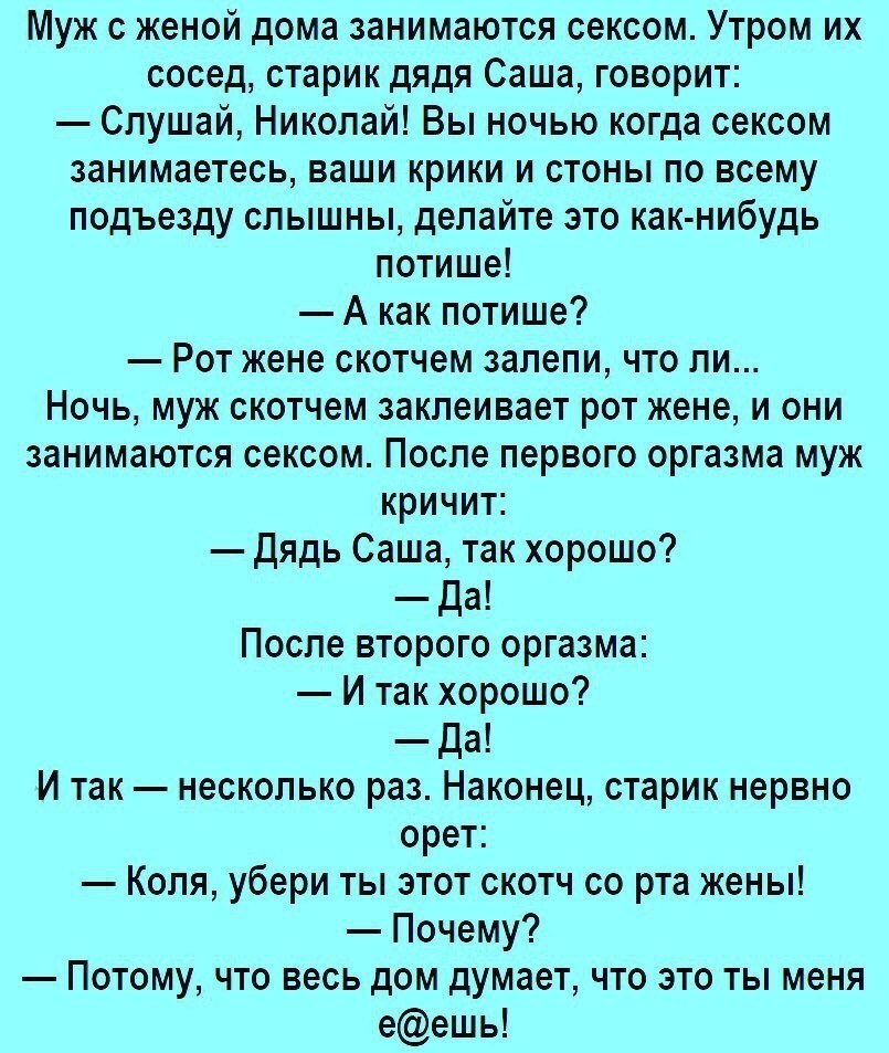 ***Victoria Viktorovna*** - 28  2019  15:33