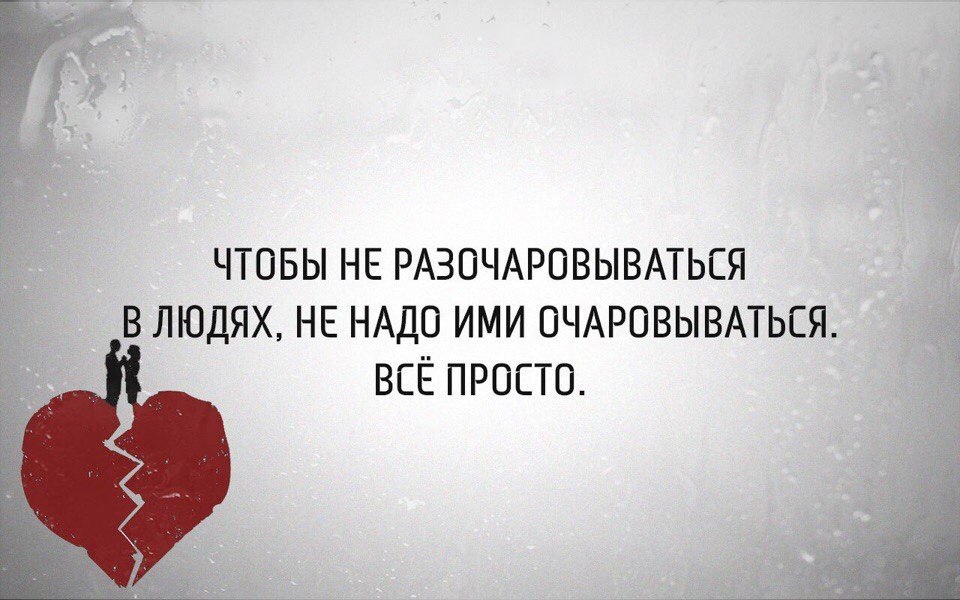   - 5