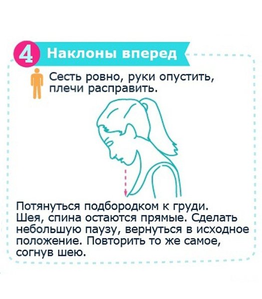 Все, кто сейчас в офисе, сделайте небольшой перерыв и немного разомнитесь! #тренировка@ican - 4