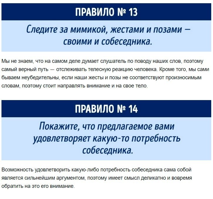   ,     . - 7